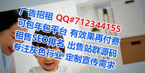 昆都仑卵妹超市有限公司